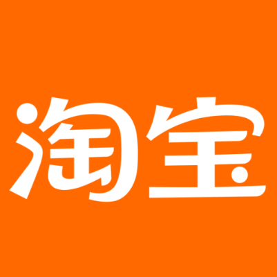扬州市淘宝云仓一件代发，淘宝菜鸟电子面单快递仓储代发